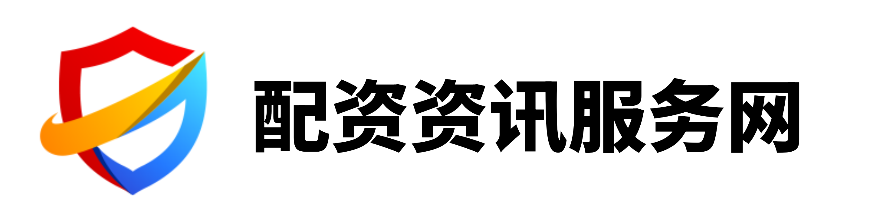 启灯网配资,配先查配资,福建股票配资公司