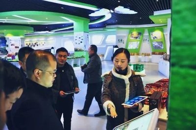 凯里农产品电商产业园荣获“贵州省电子商务示范基地”称号